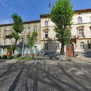 Vulytsia Lystopadovoho Chynu, No:10, Lviv: Fotoğraflar