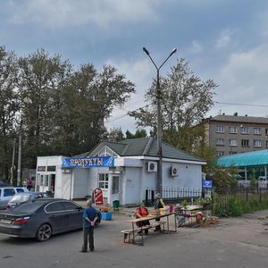 Tsentralnaya Street, No:7В, Sergiyev Posad: Fotoğraflar