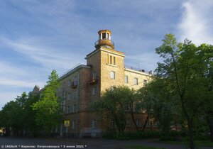 Pushkinskaya Street, No:3, Petrozavodsk: Fotoğraflar