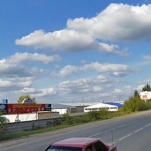 Oktyabrskiy Avenue, 129, Syktyvkar: photo