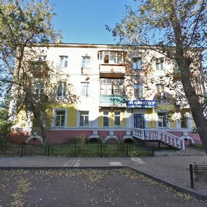 Bogdan Khmelnitsky street, 33, Irkutsk: photo