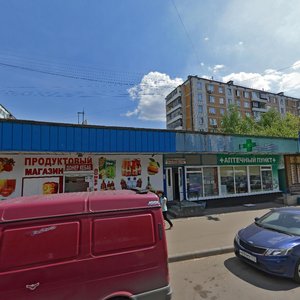 Москва, Загорьевская улица, 10к2с2: фото