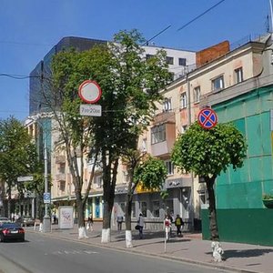 Soborna vulytsia, 22, : foto
