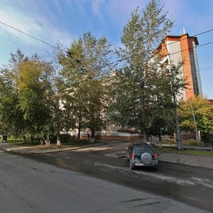 Lenin Avenue, 4, Tomsk: photo