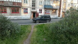 Chernova Street, 5, Vorkuta: photo