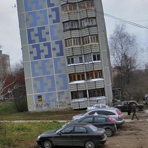 Тула, Демидовская улица, 80: фото