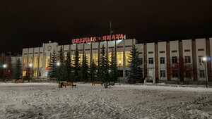 Янаул, Станционная улица, 15: фото