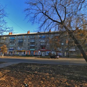 Рязань, Улица Есенина, 63: фото