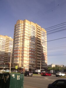 Leninskogo Komsomola Street, 27 ، : صورة