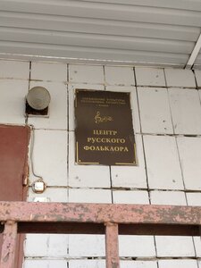 Lesgafta Street, 30, Kazan: photo