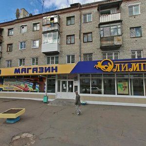 Sovetskaya Street, 14, Komsomolsk‑at‑Amur: photo