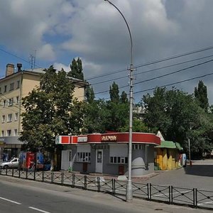 Plekhanova Street, 3А, Lipetsk: photo