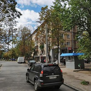 Otakara Yarosha Street, 17 ، خاركيف: صورة