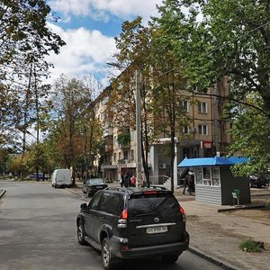 Otakara Yarosha Street, 17, Kharkiv: photo