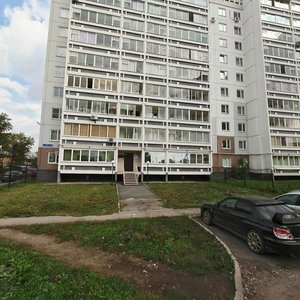 Пермь, Кронштадтская улица, 4: фото
