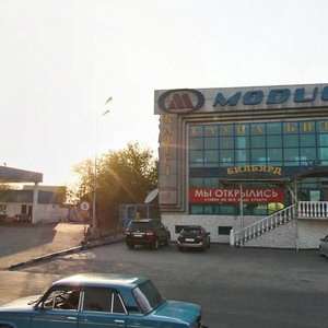 Rysqulov dańǵyly, 139В, Almaty: photo