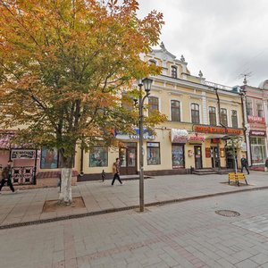 Саратов, Проспект имени Петра Столыпина, 5: фото