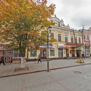 Prospekt imeni Petra Stolypina, 5, : foto