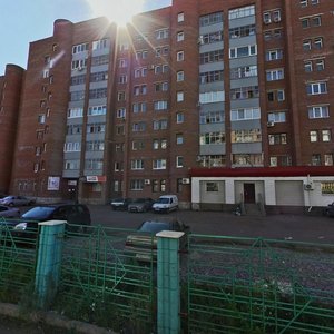 Ulitsa Natalyi Kovshovoy, 10, Ufa: photo