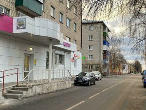 Ushinskogo Street, 20 ، ليبيتسك: صورة