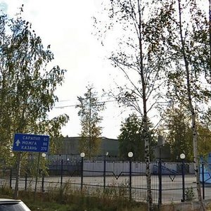 Mayakovskogo Street, 40, Izhevsk: photo