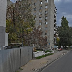 Саратов, Рабочая улица, 177: фото