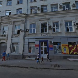 Moskovskaya Street, 79, : foto
