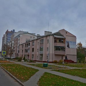 Navavilienskaja Street, No:6, Minsk: Fotoğraflar