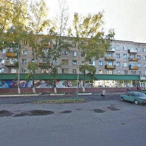 Vasyanina Street, 7 ، : صورة