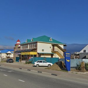 Novorossiyskoe Highway, 1/2, : foto