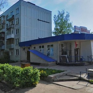 Krasnykh Zor Street, 53, Ivanovo: photo