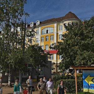 Vokzalnaya Square, 1, : foto