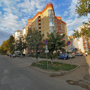 Киров, Улица Ленина, 116: фото