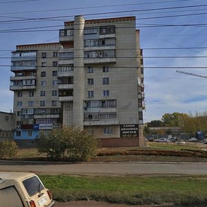 Pobedy Avenue, 172, Orenburg: photo