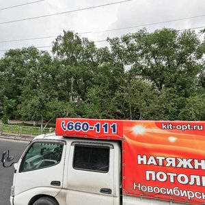 Nakhimova Street, 12, Tomsk: photo