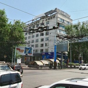 Ablai Khan Avenue, 74, Almaty: photo