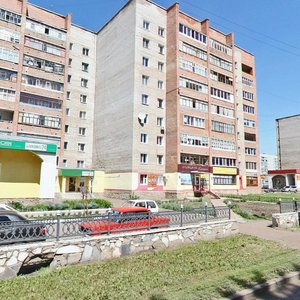 Ulitsa Gogolya, 106, Sterlitamak: photo