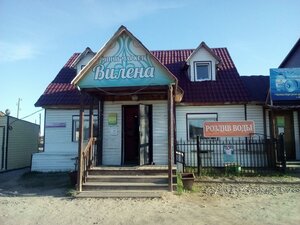 Республика Саха (Якутия), Улица Героя Попова, 40/4: фото