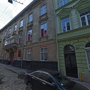 Vulytsia Brativ Rohatyntsiv, No:28, Lviv: Fotoğraflar