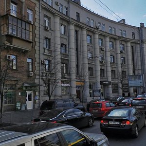 Saksahanskoho Street, 65, Kyiv: photo