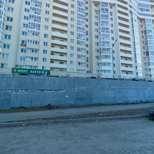 Soboleva Street, 19, Yekaterinburg: photo