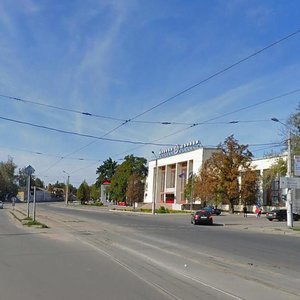 Velyka Panasivska Street, 90, Kharkiv: photo