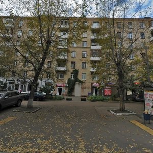 Malaya Gruzinskaya Street, 29, Moscow: photo