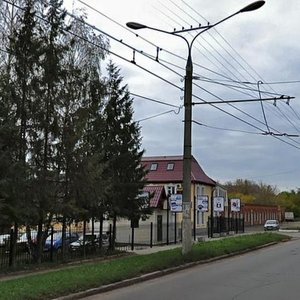 Grazhdanskaya Street, 85Б ، : صورة