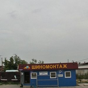 Gospitalnaya ulitsa, 42А, Omsk: photo