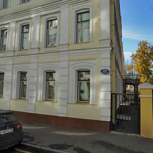 Sadovnicheskaya Street, 20с1, Moscow: photo