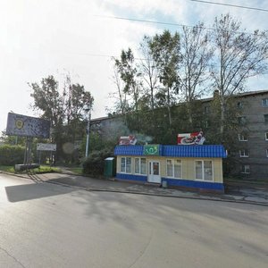 Smirnova Street, No:48, Tomsk: Fotoğraflar