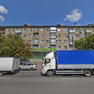 9 Yanvarya Street, 128 ، فورونيج: صورة