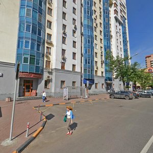 Lenina Street, 19/10 ، : صورة