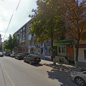 Воронеж, Улица Фридриха Энгельса, 42: фото